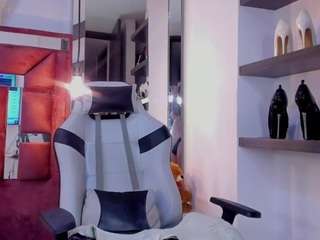 katadelafontaine's live room