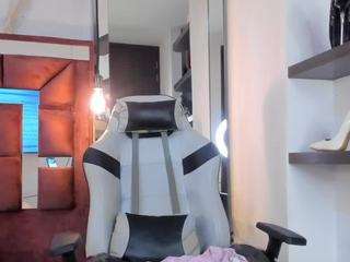 katadelafontaine's live room