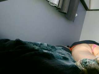 starshippboy69 from CamSoda is Freechat