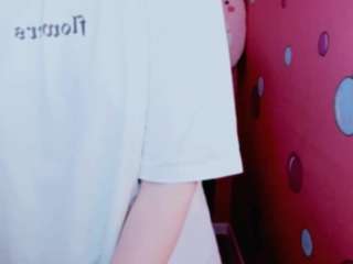 arielyumi webcam