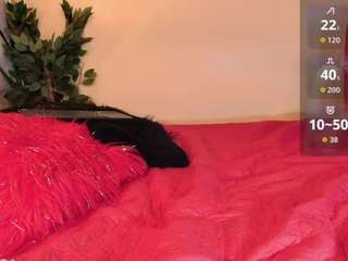 Marcela Davila live webcam show