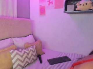 saraa69 Live Webcam on CamSoda