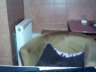 AdeAde live webcam show