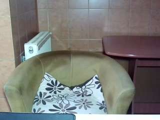 AdeAde live cam preview