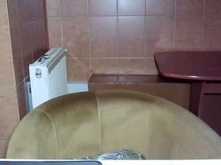 AdeAde
