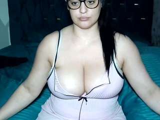 AdeAde
