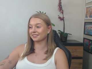ericalust