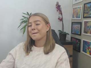 ericalust