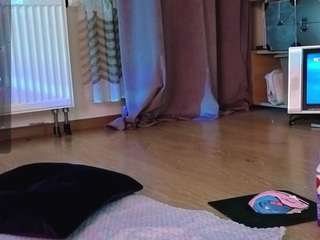 inchcaser Live Webcam on CamSoda