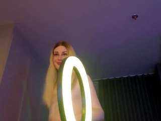 inchcaser live webcam show
