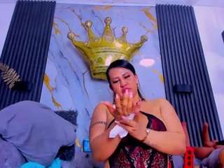 Lorena live cam preview