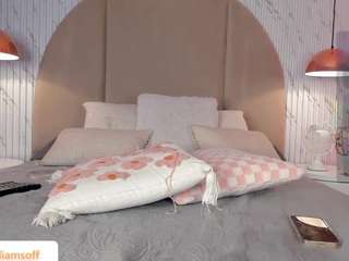emmawilliams1 Live Webcam on CamSoda