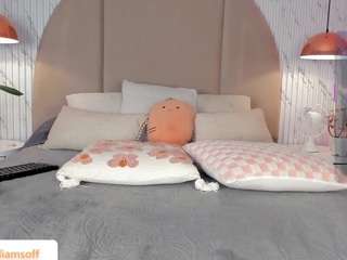 emmawilliams1 Live Webcam on CamSoda