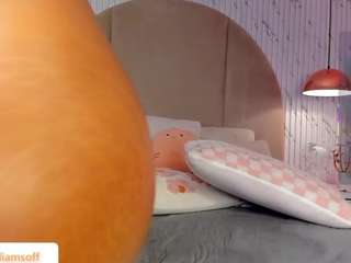 emmawilliams1 Live Webcam on CamSoda
