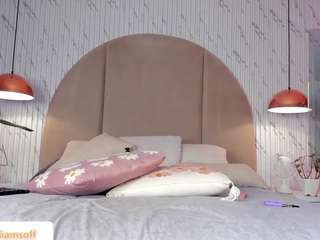 emmawilliams1 Live Webcam on CamSoda