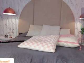 emmawilliams1 Live Webcam on CamSoda