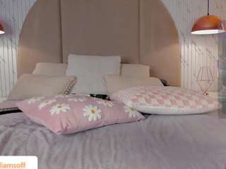emmawilliams1 Live Webcam on CamSoda