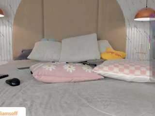  emmawilliams1 chat room