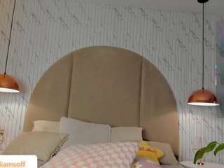 emmawilliams1 webcam