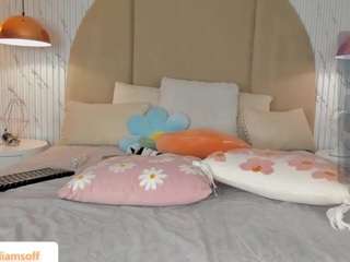 emmawilliams1 Live Webcam on CamSoda