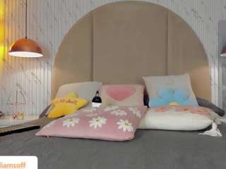 emmawilliams1 webcam