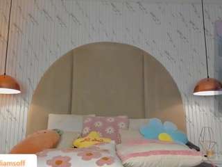 emmawilliams1 Live Webcam on CamSoda