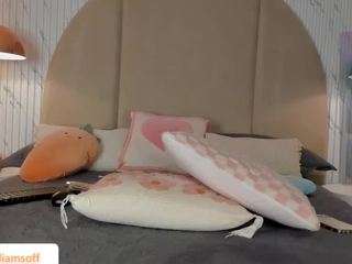 emmawilliams1 webcam