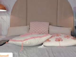 emmawilliams1 camsoda