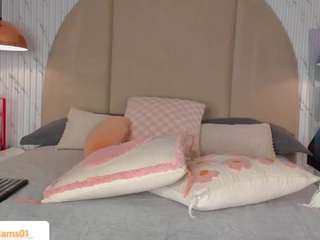 emmawilliams1 webcam