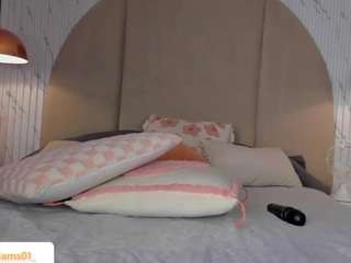 emmawilliams1 webcam model