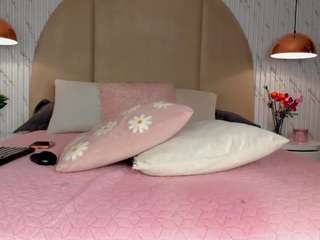 Live webcam model emmawilliams1 on Soda Cams