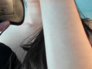 sahantalcerezo Modèle Webcam Profil