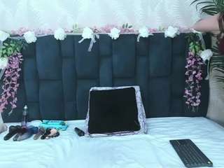 arianadiosa