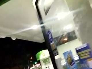virgovixengal