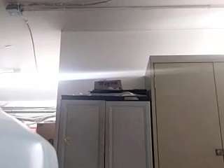 VIRGOADORED