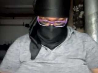 VIRGO live cam preview