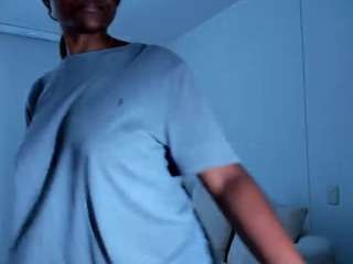 ebonydreamiin Live Webcam on CamSoda