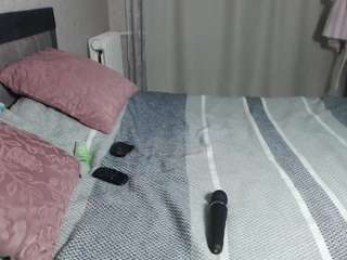 diana-lambert webcam