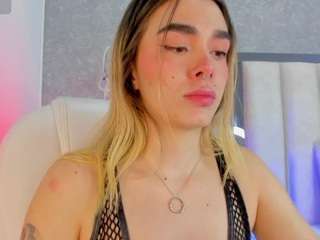  lucy-vega chat room