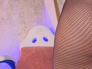  lucy-vega chat room