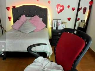 Nebulosa live webcam show