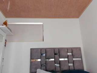 iriss-25 webcam