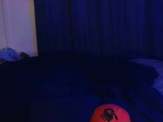 antisocialbutter... Live Webcam on CamSoda