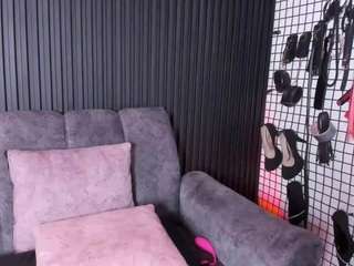 creamy-brunette webcam