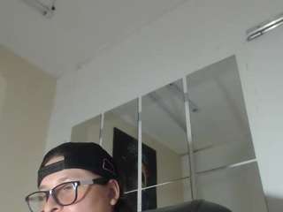 dannnaa-1 webcam