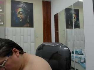 Danna s