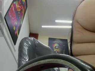 Danna s