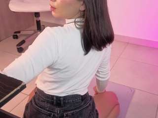 natyspiice
