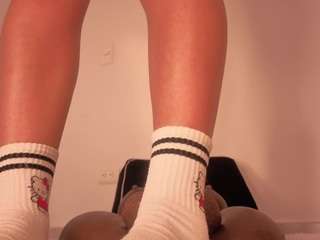 natyspiice webcam model