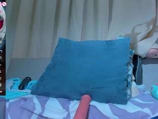  erinn-foster chat room